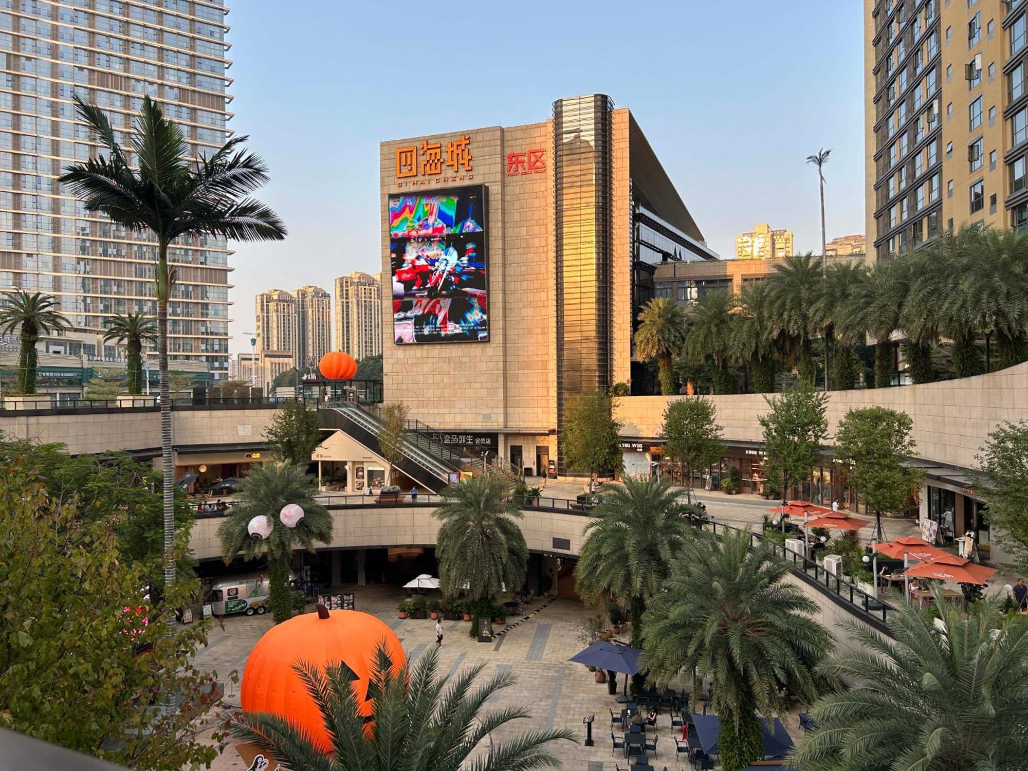 Sheraton Guangzhou Panyu Hotel Exterior foto